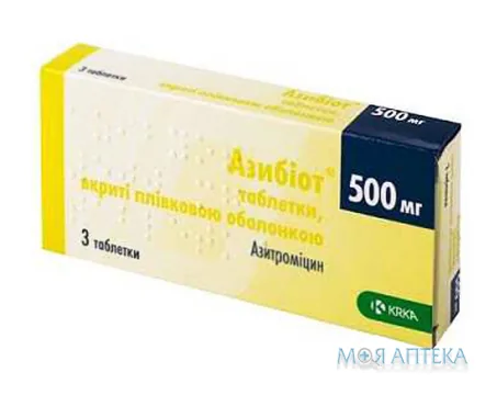 Азибіот табл. п/плен. оболочкой 250 мг блистер №6