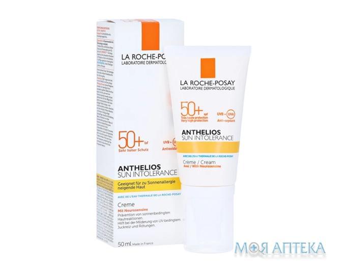 La Roche-Posay (Лярош Позе) Anthelios Sun Intolerance крем для кожи лица, склонной к солнечной непереносимости SPF 50, 50 мл