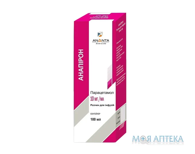 Анапірон р-н д/інф. 10 мг/мл контейнер 100 мл №1