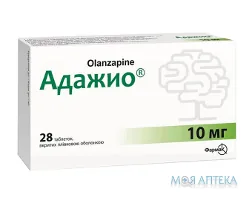 Адажио табл. в/плів. обол. 10 мг №28