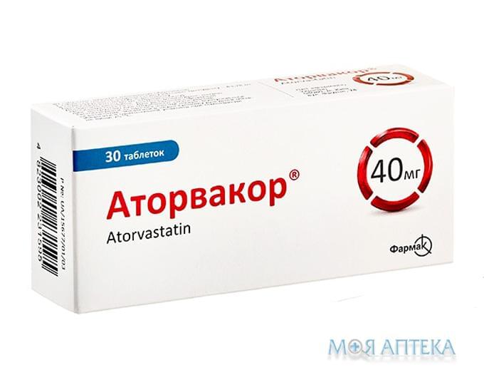 Аторвакор табл. п / плен. оболочкой 40 мг блистер №30