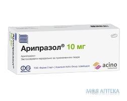 Арипразол табл. 10 мг блистер №60