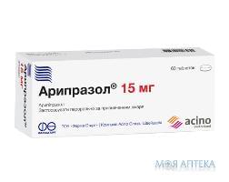 Арипразол табл. 15 мг блистер №60