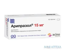 Арипразол табл. 15 мг блистер №60