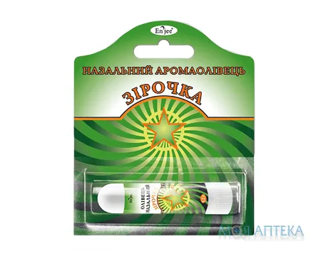 Назальний Аромаолівець Зірочка олівець 1,2 г