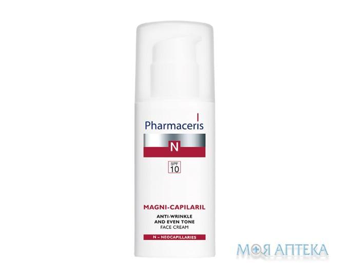 Pharmaceris N Magni-Capilaril (Фармацеріс Магні-Капіларіл) Активний крем від зморшок для обличчя, SPF-10 50 мл