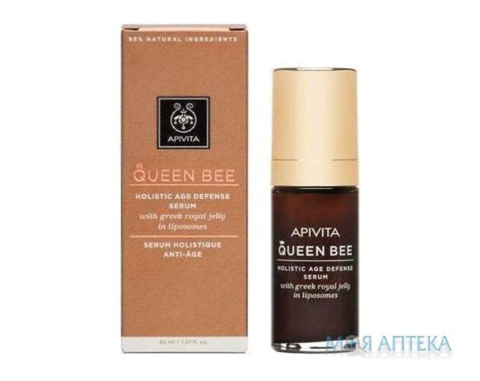 Apivita Queen Bee (Апивита Квин Би) Сыворотка Для Комплексной Защиты От Старения 30 мл