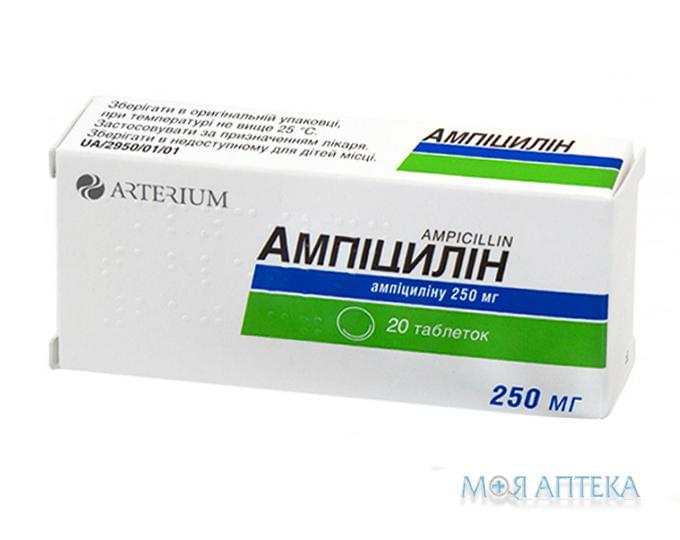Ампициллин таблетки по 250 мг №20 (10х2)