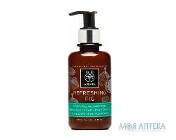 Apivita Refreshing Fig (Апивита Освежающий Инжир) Освежающий инжир Увлажняющее молочко для тела 200 мл