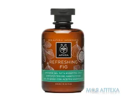 Apivita Refreshing Fig (Апівіта Освіжаючий Інжир) Гель для душу з Ефірними оліями 300 мл
