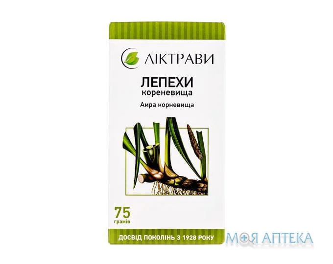 Лепехи кореневища 75 г пачка, с внутр. пакетом