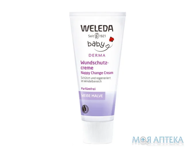 Weleda (Веледа) Алтей Дитячий крем від попрілостей 50 мл