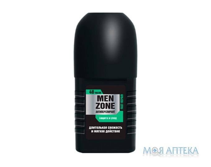 Антиперспирант Menzone Fast Repair ролик 60 мл