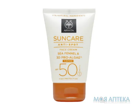 Apivita Suncare (Апівіта Санкеа) Сонцезахисний тонуючий крем для обличчя проти пігментних плям з Критмумом Морським SPF-50 50 мл, 3D PRO-ALGAE