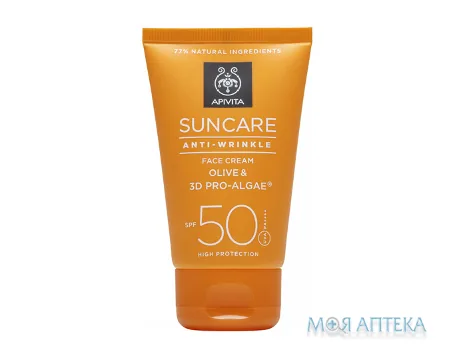 Apivita Suncare (Апівіта Санкеа) Сонцезахисний крем для обличчя проти зморшок SPF-50 50 мл, 3D PRO-ALGAE