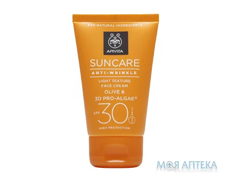 Apivita Suncare (Апівіта Санкеа) Сонцезахисний крем для обличчя проти зморшок легкої текстури з Оливою та Комплексом SPF-30 50 мл, 3D PRO-ALGAE