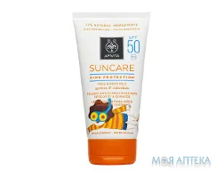 Apivita Suncare (Апівіта Санкеа) Дитяче сонцезахисне молочко для обличчя та тіла з Абрикосом І Календулою SPF-50, 150 мл