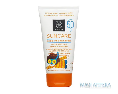 Apivita Suncare (Апівіта Санкеа) Дитяче сонцезахисне молочко для обличчя та тіла з Абрикосом І Календулою SPF-50, 150 мл