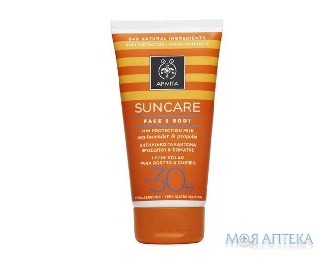 Apivita Suncare (Апівіта Санкеа) Сонцезахисне молочко для обличчя та тіла з Кермеком І Прополісом SPF-30, 150 мл