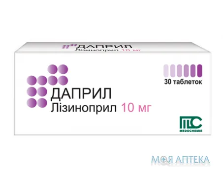 Даприл табл. 10 мг №30 (10х3)