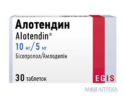 Алотендин таблетки по 10 мг/5 мг №30 (10х3)