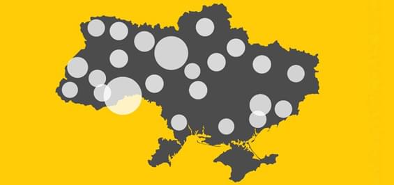 Коронавирус в Украине: куда обратиться и какие больницы принимают больных?
